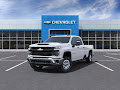 2025 Chevrolet Silverado 2500HD Work Truck