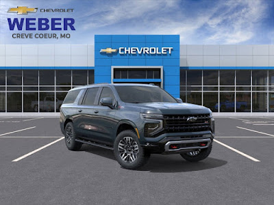 2025 Chevrolet Suburban