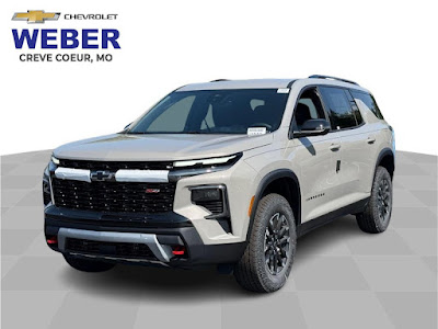 2026 Chevrolet Traverse