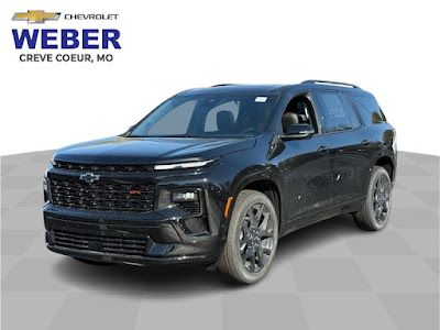 2026 Chevrolet Traverse