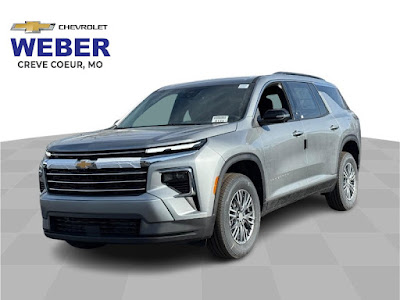 2026 Chevrolet Traverse