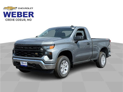 2026 Chevrolet Silverado 1500