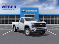 2026 Chevrolet Silverado 2500HD Work Truck
