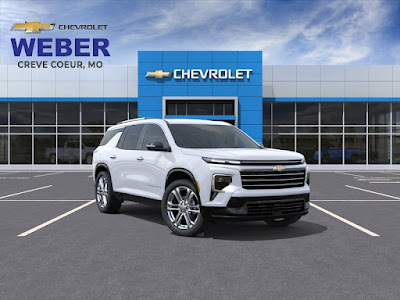 2026 Chevrolet Traverse