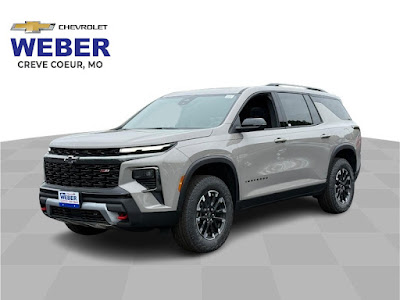 2026 Chevrolet Traverse